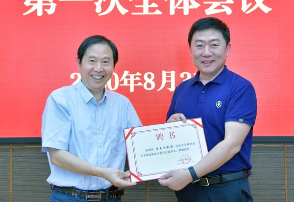 QQ图片20200901171326.jpg