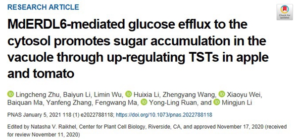 816cf8556b2e405bacfadf542f035c19.jpg 1_副本.jpg