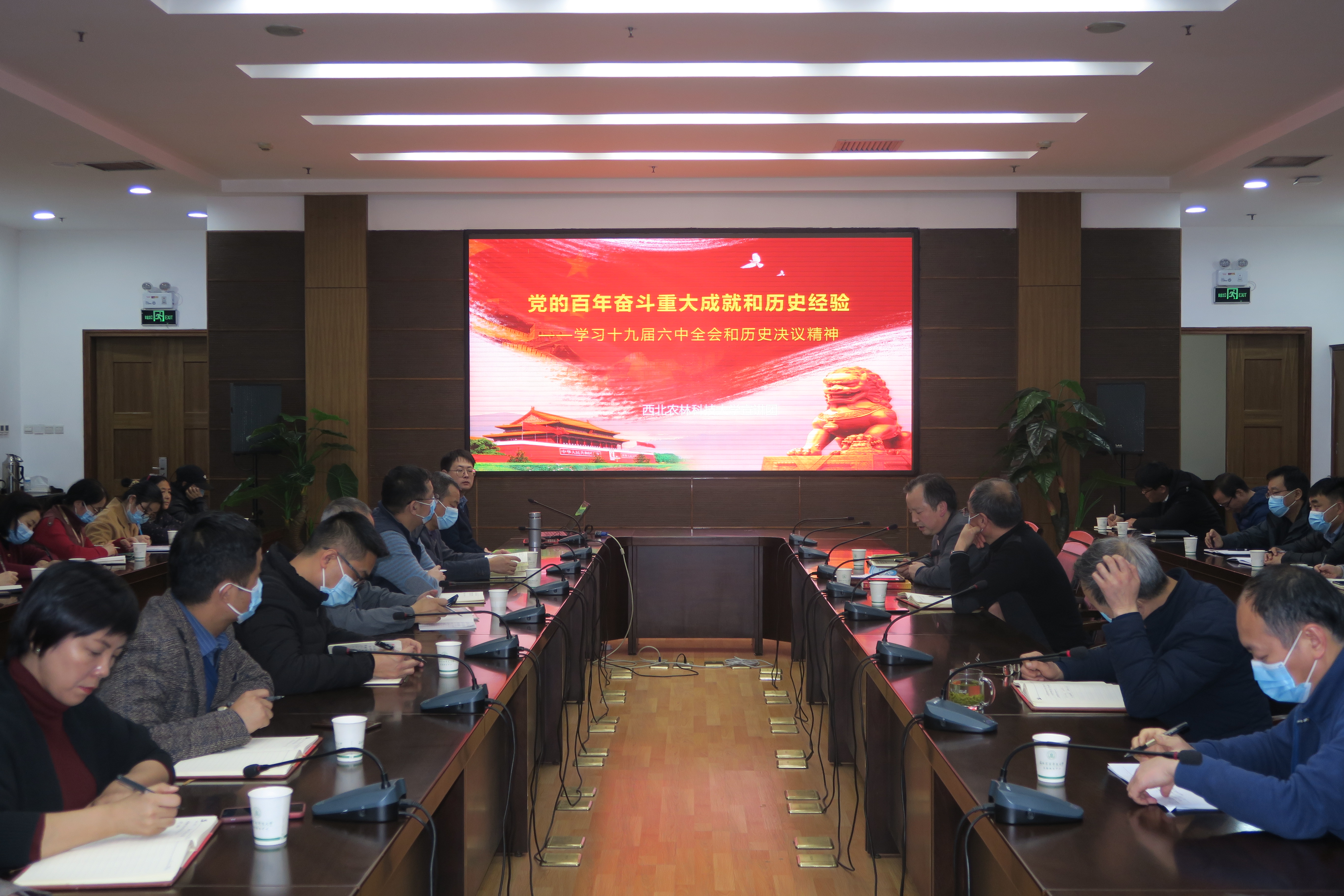 a4cd1aac4b354f2ba5fcc9b433204ca7.jpg a4cd1aac4b354f2ba5fcc9b433204ca7.jpg